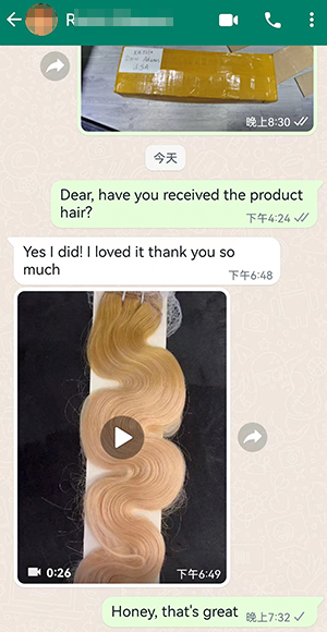 feedback_20230608152909