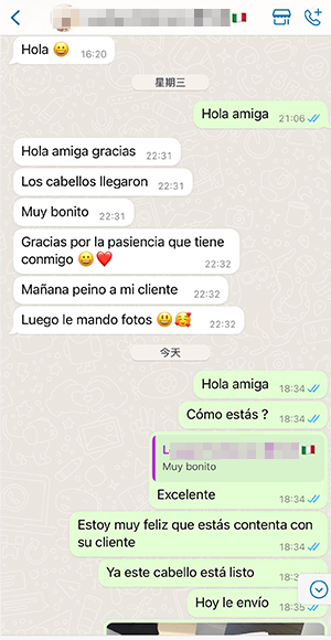 feedback_20231025152226
