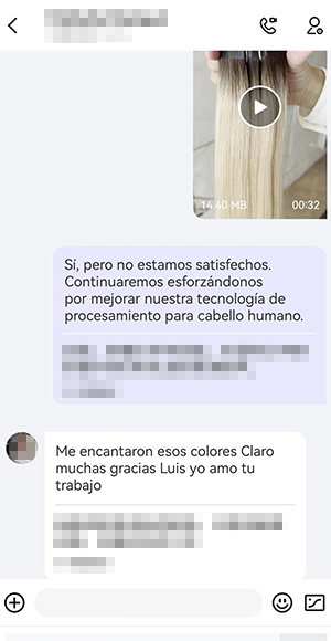 feedback_20231117145100
