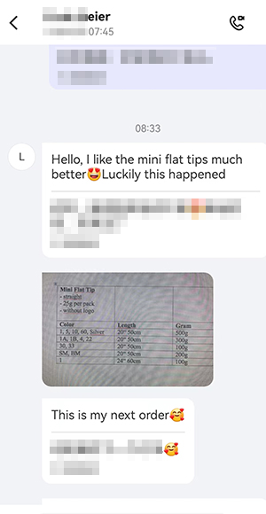 feedback_20231117145104